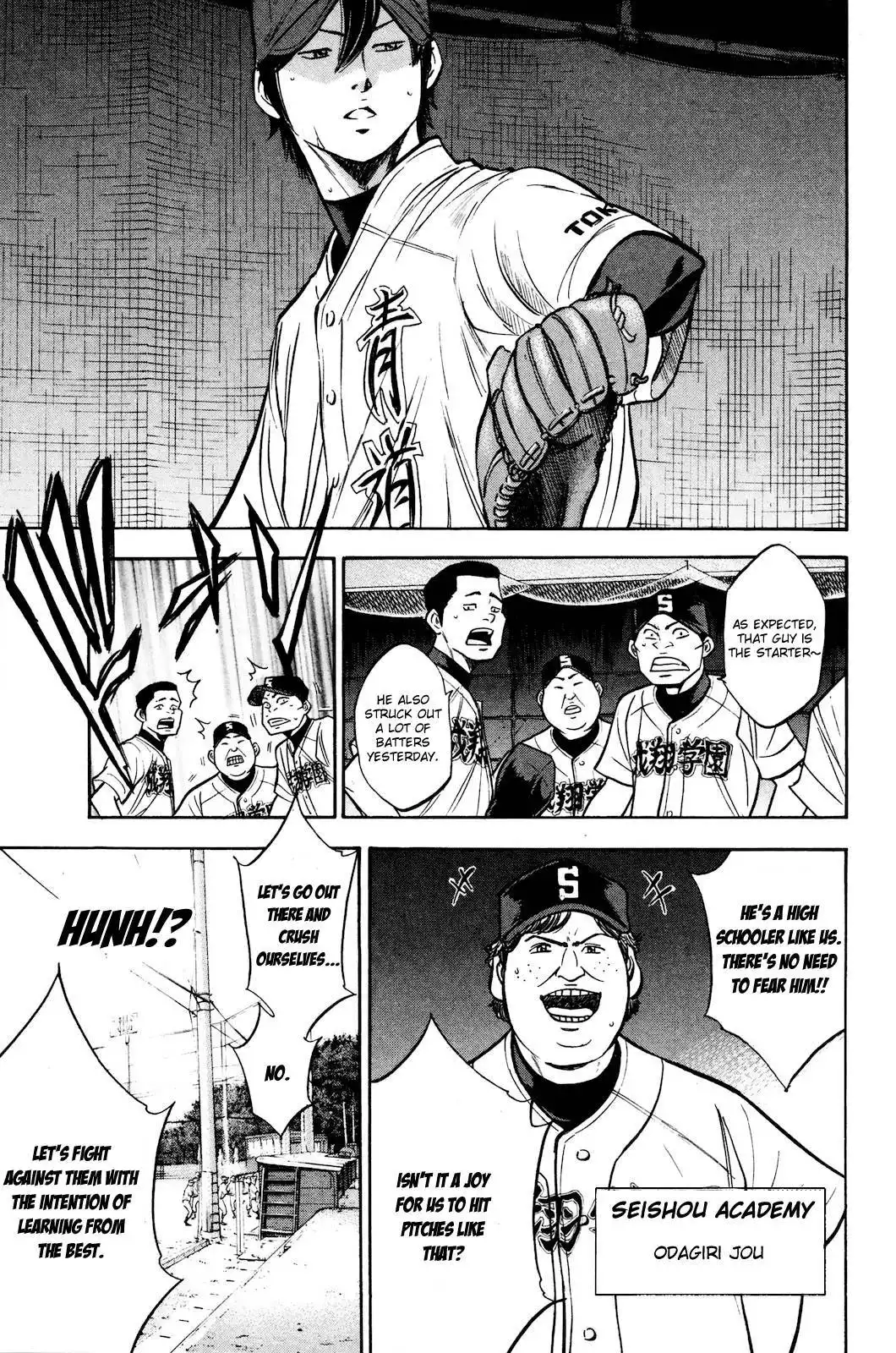 Diamond no Ace Chapter 225 4